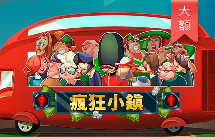 ng体育官网app截图1